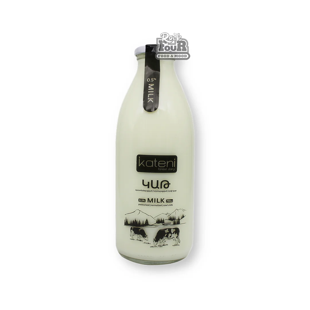 Milk "Kateni" 0.5% 750ml